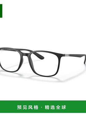 1h可退 香港直邮Ray·Ban 雷朋 女士 eyewear 7199 col. 5204 眼