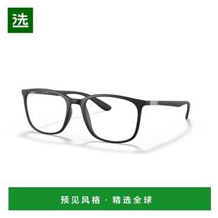 1h可退 香港直邮Ray·Ban 雷朋 女士 eyewear 7199 col. 5204 眼