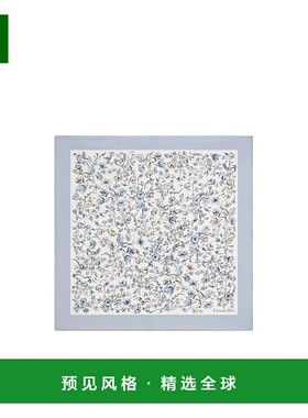 香港直邮Dior Millefiori 70 方形围巾 61MAF070I652真丝方巾