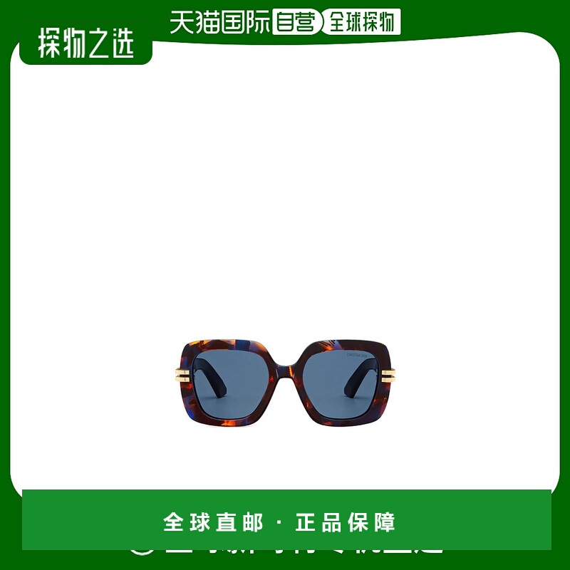香港直邮Dior CDior S2I 太阳镜 CDIRS2IXR迪奥