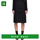 美国直邮 女装 Loulou 黑色 1h可退 中长半身裙 Studio Helmi