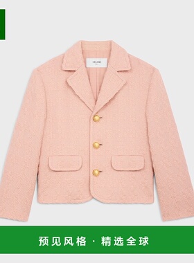 1h可退 欧洲直邮CELINE赛琳 Garance羊毛提花夹克外套女装