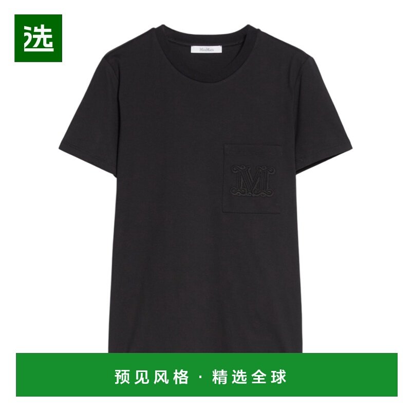 1h可退 香港直邮MAX MARA 女士T恤 1946045106002 CO 黑色 棉质平,女装/女士精品,T恤,淘宝优惠券,粉丝福利购,淘宝优惠卷