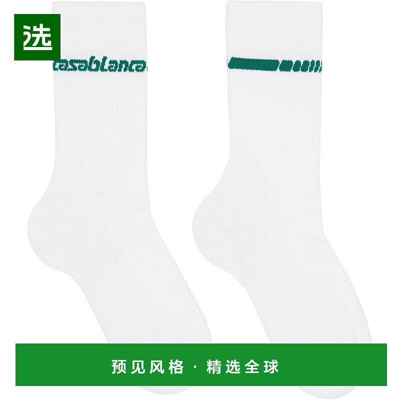 1h可退 香港直邮Casablanca 男士 白色 Casa Sportive 中筒袜 AAW