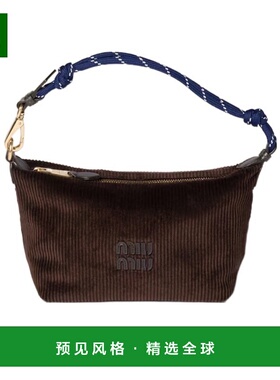 香港直邮Miu Miu 天鹅绒手拿包 5NE8412IG4