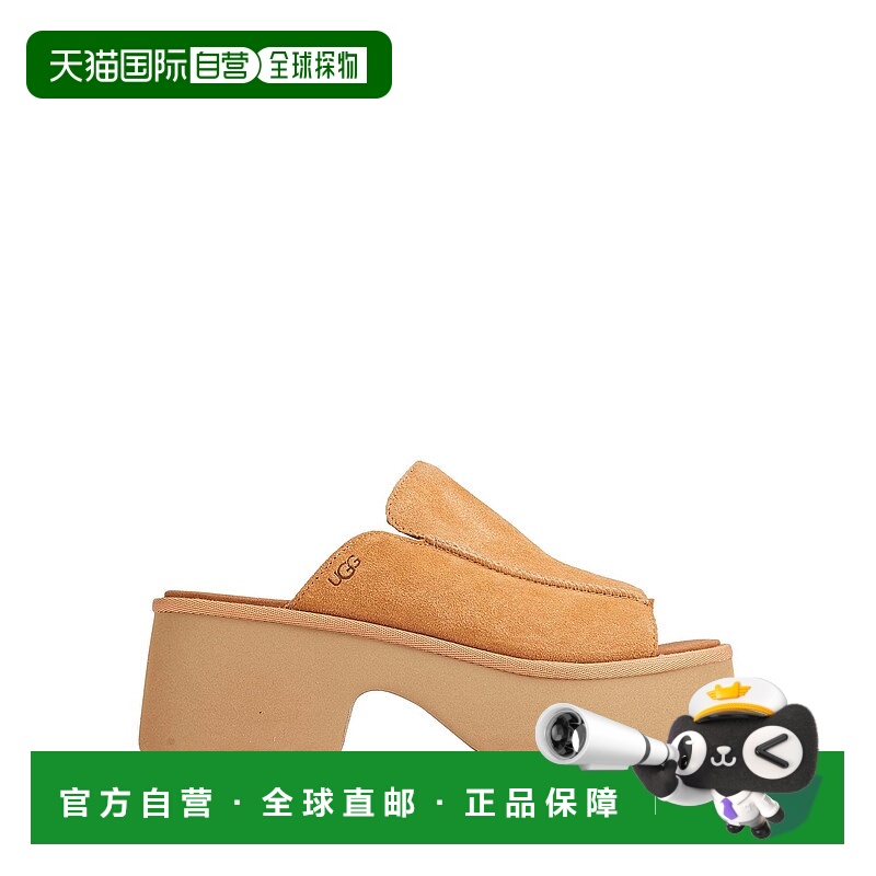 1h可退 香港直邮Ugg 女士 凉鞋