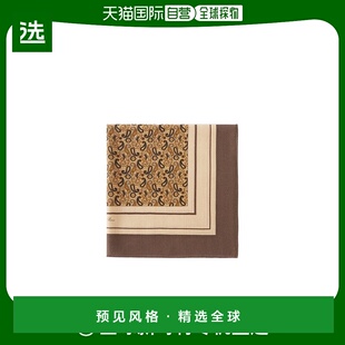 香港直邮Loro Piana 印花围巾方巾 FAO5687桑蚕丝羊绒
