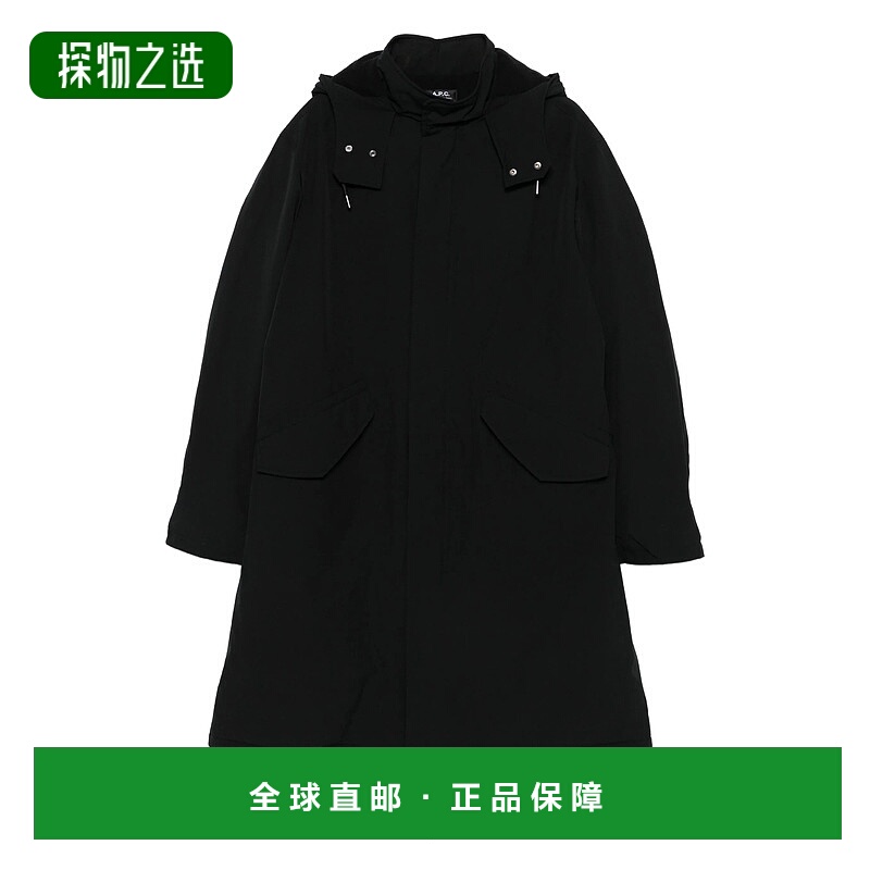 香港直邮1h可退 A.P.C. 男士 Anatole Stretch-Shell 连帽大衣 PS