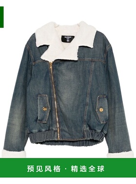 香港直邮Balmain 长袖牛仔外套 FH0TFB01DG04