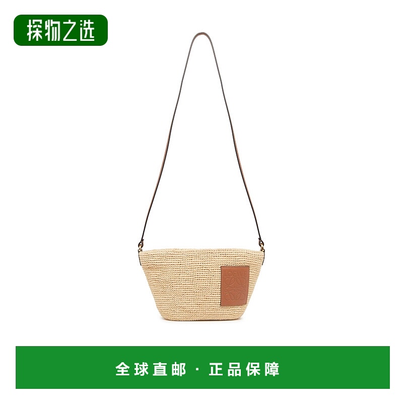 香港直邮Loewe Pochette单肩包 LOE2NK38