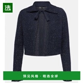 香港直邮OSCAR 奥斯卡·德拉伦塔 1h可退 RENTA 女士 棉混