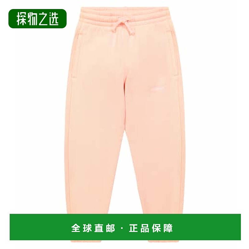 香港直邮off-white 女童 Bookish Diag 针织运动裤童装