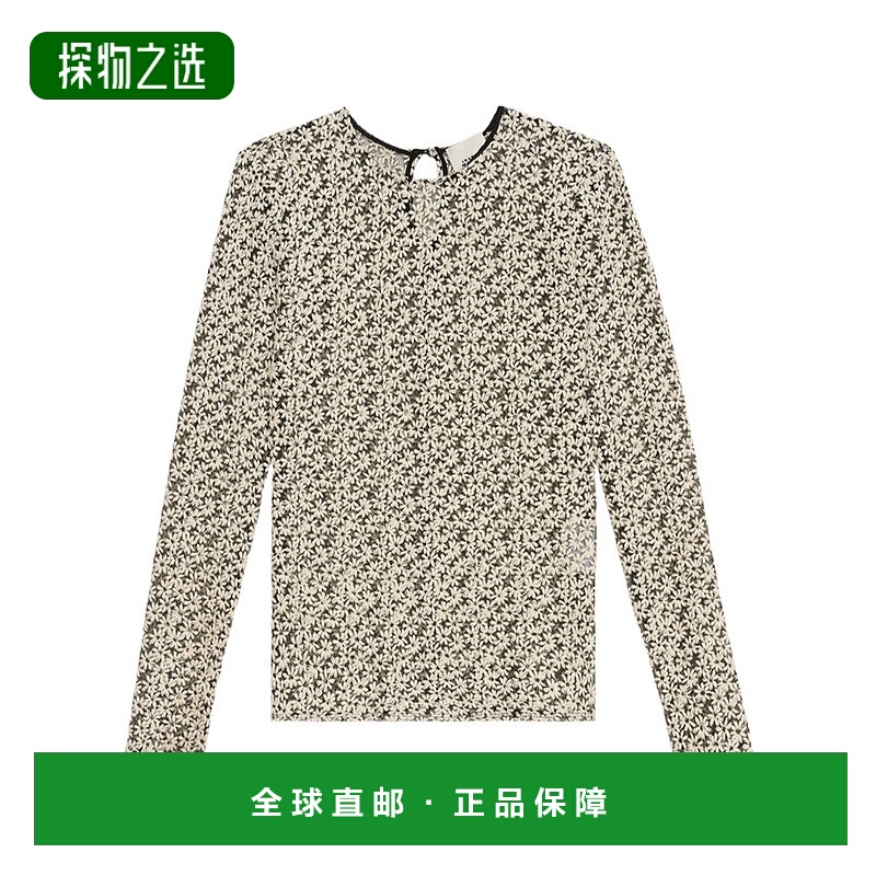 香港直邮Isabel Marant Soline 刺绣薄纱上衣 HT0702FAC3J07I长袖