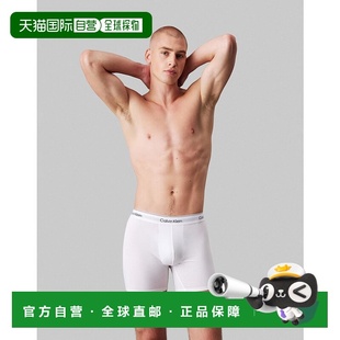 卡爾文·克萊恩 Klein 香港直郵Calvin Icon 棉質彈 男士 1h可退