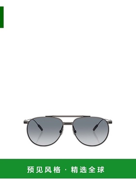 香港直邮Brunello Cucinelli 飞行员太阳镜 BC2011ST