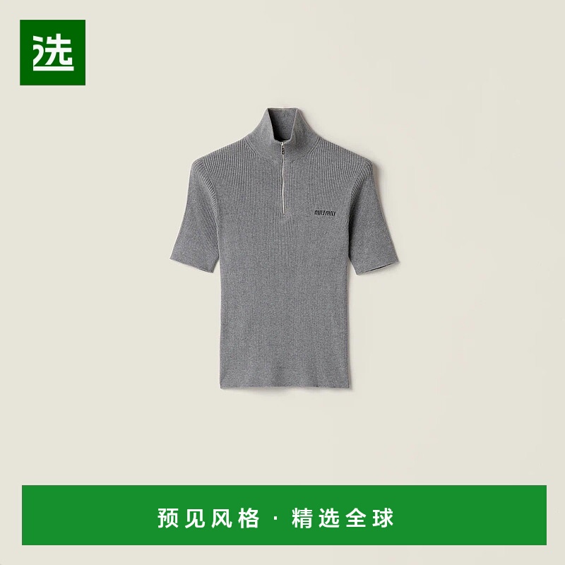 1h可退 欧洲直邮MIU MIU 缪缪 25秋冬 MMR444_12ZL_F0031_S_OOO