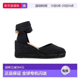 1h可退 香港直邮CastaÑer 女士 Carina 6 棉拼色麻底鞋 020969001