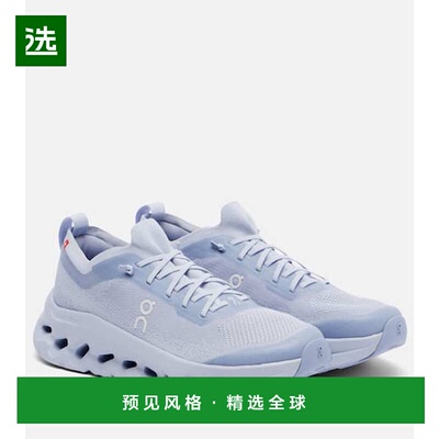 1h可退 香港直邮On 女士 x Zendaya Cloudtilt Moon 跑步鞋昂跑