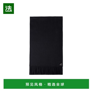 欧洲直邮Prada/普拉达 女士黑色真丝和羊绒金属三角形流苏边围巾