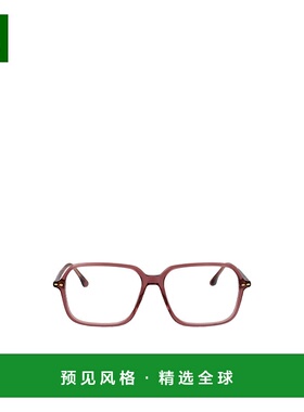 1h可退 香港直邮Isabel Marant 全框平光镜 IM023335J