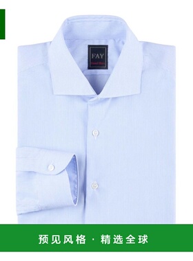 香港直邮FAY 男士衬衫 NCMA1502670QSQ017D AW2025 蓝色