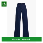 高腰喇叭牛仔裤 1h可退 女士 Beverly 香港直邮VERONICA BEARD