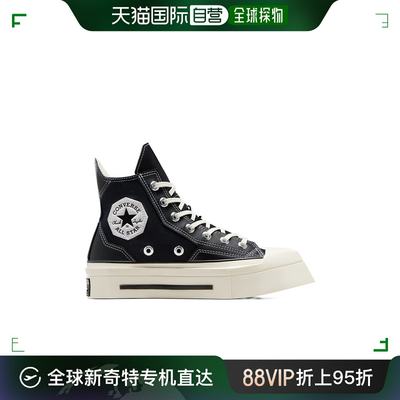 香港直邮Converse 方头高帮休闲鞋 A06435C