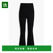 香港直邮Frame Set Denim 1h可退 女士 Jet 高腰小喇叭牛仔裤