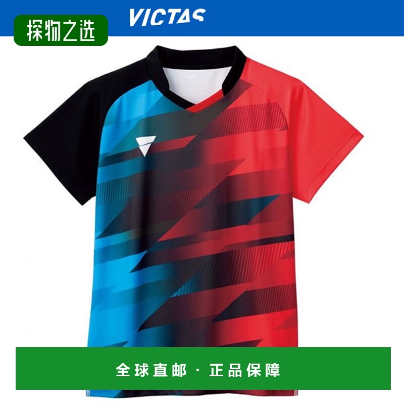 日本直邮VICTAS 短袖比赛衫 V-GS400 乒乓球 512401-9000
