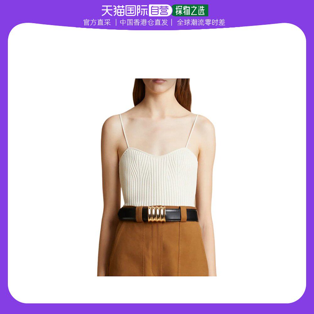 香港直邮khaite 之字形吊带 8828400