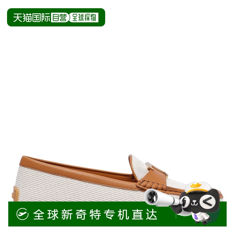 1h可退 欧洲直邮tod’s 女士 休闲鞋