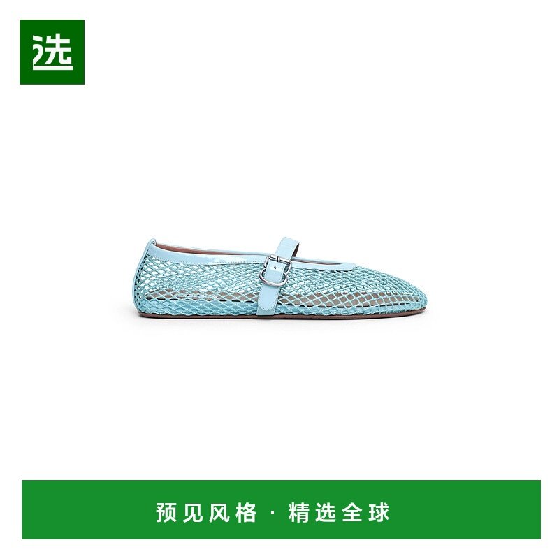 1h可退 香港直邮Alaïa 女士 网纱玛丽珍平底鞋 blue蓝色 舒适时尚,女鞋,浅口单鞋,淘宝优惠券,粉丝福利购,淘宝优惠卷