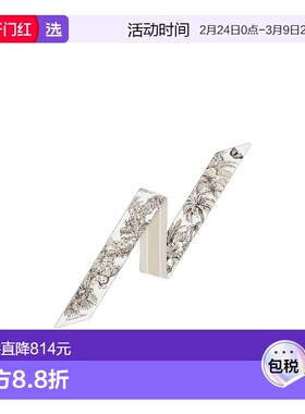 香港直邮Dior Dioriviera 丝巾 54JOP106I612