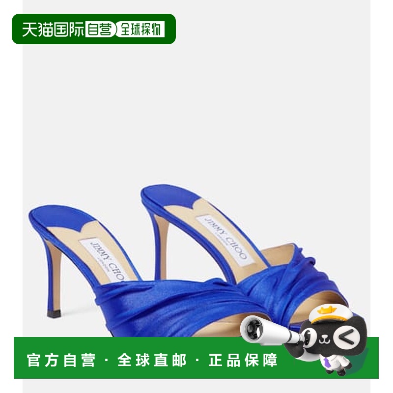香港直邮Jimmy Choo 周仰杰 女士 Basil 75 针织皮质凉拖