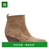 棕色 香港直邮ELENA Camperos E2040BEIGE SS2025 IACHI 女士靴子