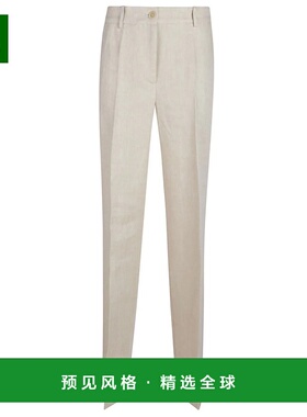 香港直邮P.A.R.O.S.H. 女士休闲裤 D232290BETULLA SS2025直筒裤