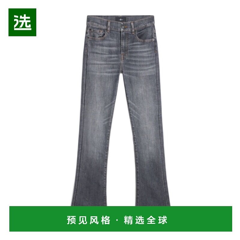 香港直邮7 FOR ALL MANKIND 女士牛仔裤 7U040U791ZV AW2025