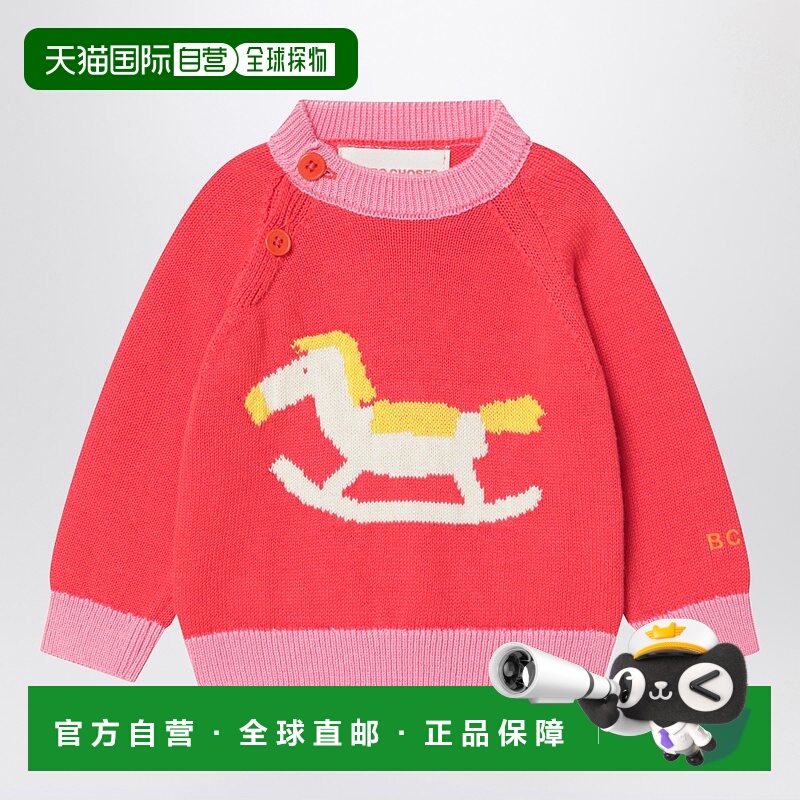 1h可退 香港直邮bobo choses 女士 红色棉质木马图案毛衣 B225AB0