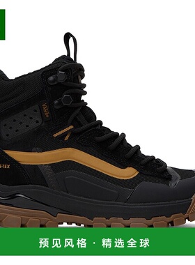 1h可退 香港直邮Vans 范斯 男士 黑色 UltraRange EXO Hi MTE-3