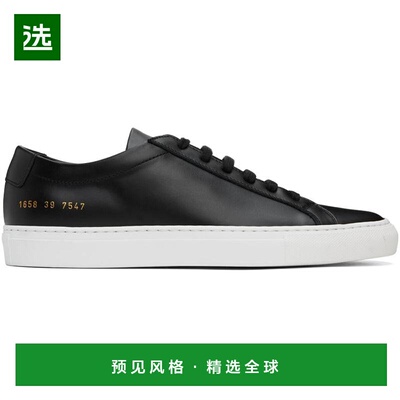 1h可退 【美国直邮】Common Projects 黑色 Achilles 低帮运动鞋