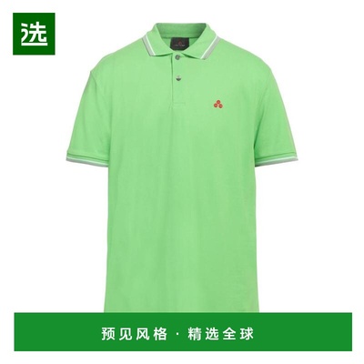 1h可退 【美国直邮】PEUTEREY 男装 Polo衫 10497708LD 多色短袖T