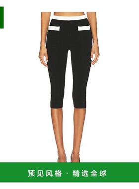 1h可退 香港直邮Majorelle 女士 Chanthra 七分裤 MJP10003F25