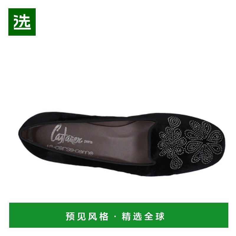 1h可退 香港直邮CastaÑer 女士 Castaner x 10 CORSO COMO 黑色平,女鞋,浅口单鞋,淘宝优惠券,粉丝福利购,淘宝优惠卷