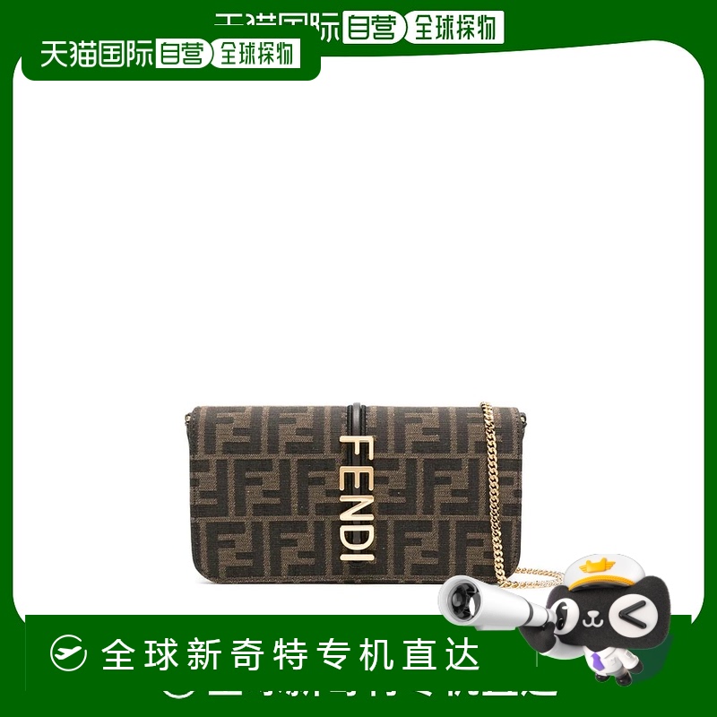 1h可退 欧洲直邮FENDI 女士钱包8BS076AD23F1BA1