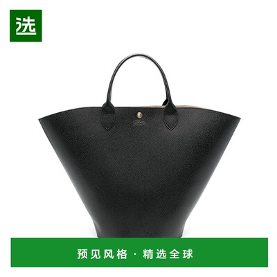 欧洲直邮LONGCHAMP 女士手提包10260HYZ001珑骧单肩包