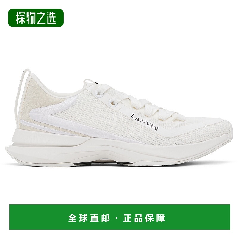 1h可退 香港直邮Lanvin 朗雯 男士 白色 L-I Mesh 运动鞋 FUSKAK0