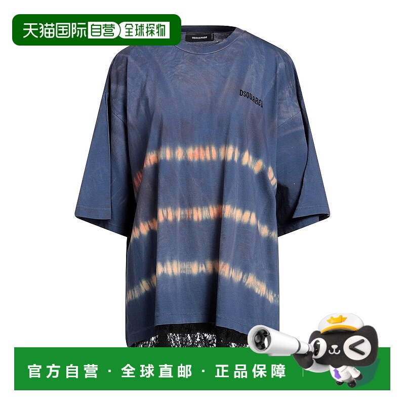 1h可退 香港直邮Dsquared2 二次方 女士 Oversize-t-shirt T恤