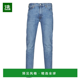 欧洲直邮Levi's 李维斯 510 SKINNY 男士服装紧身牛仔裤 05510-13