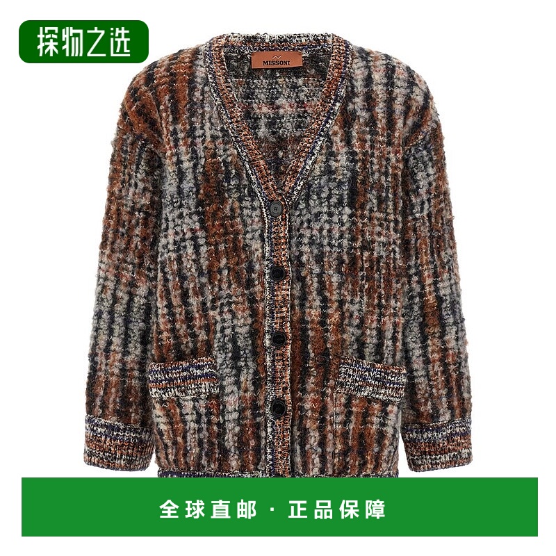 香港直邮MISSONI 米索尼 女士 圈圈扣開襟衫 DS25WM1NBC005M