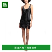 美国直邮 休闲百搭 TOPSHOP 1h可退 女士 半身裙 潮流时尚 舒